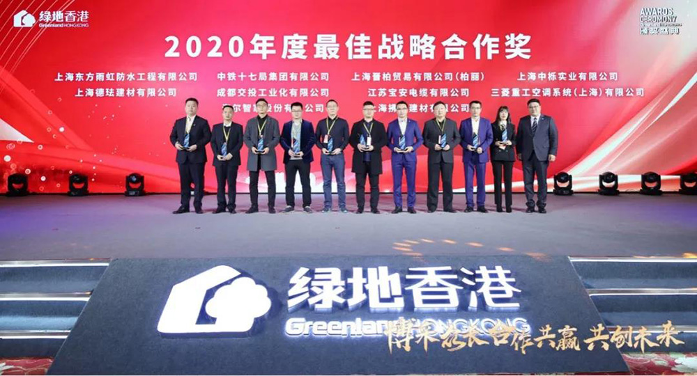 首页-HG视讯厅真人官方网站