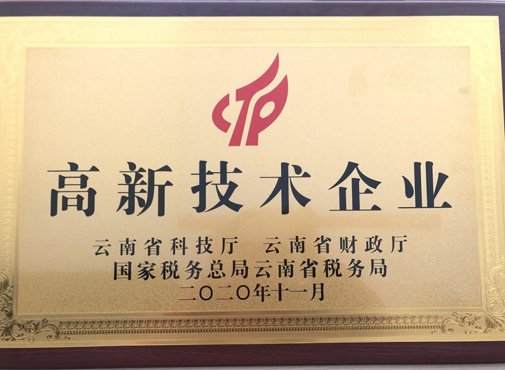 首页-HG视讯厅真人官方网站