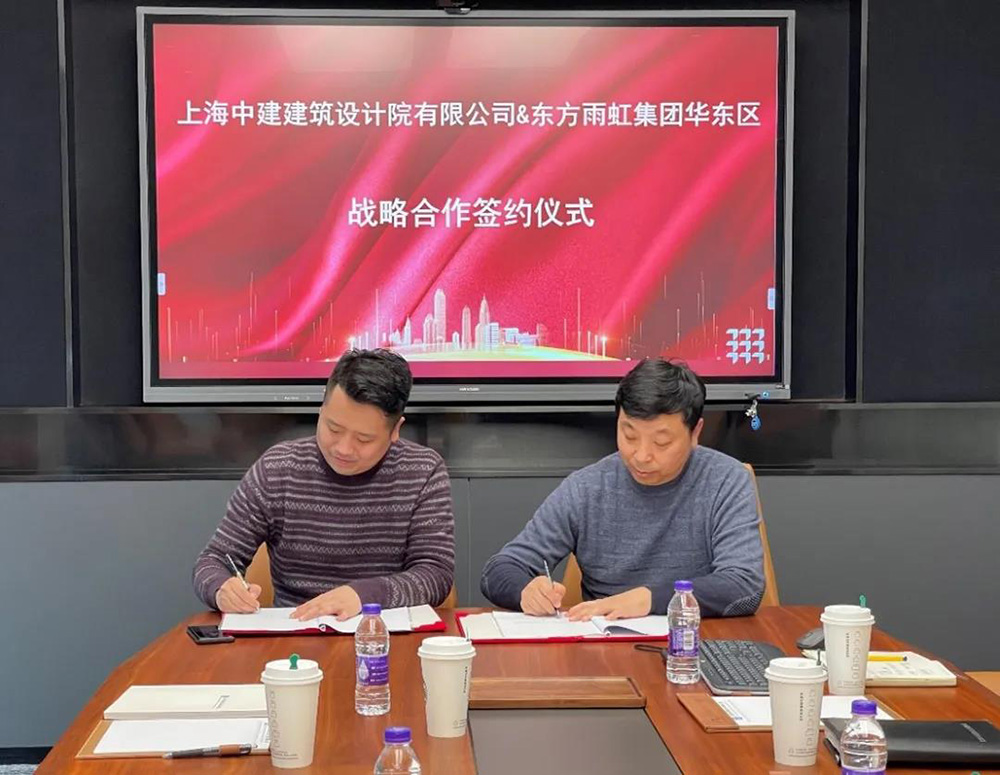 首页-HG视讯厅真人官方网站