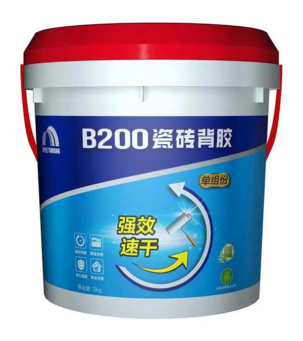 首页-HG视讯厅真人官方网站