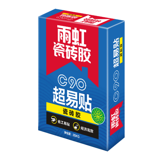 首页-HG视讯厅真人官方网站