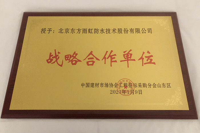 首页-HG视讯厅真人官方网站