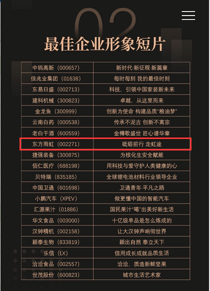 首页-HG视讯厅真人官方网站