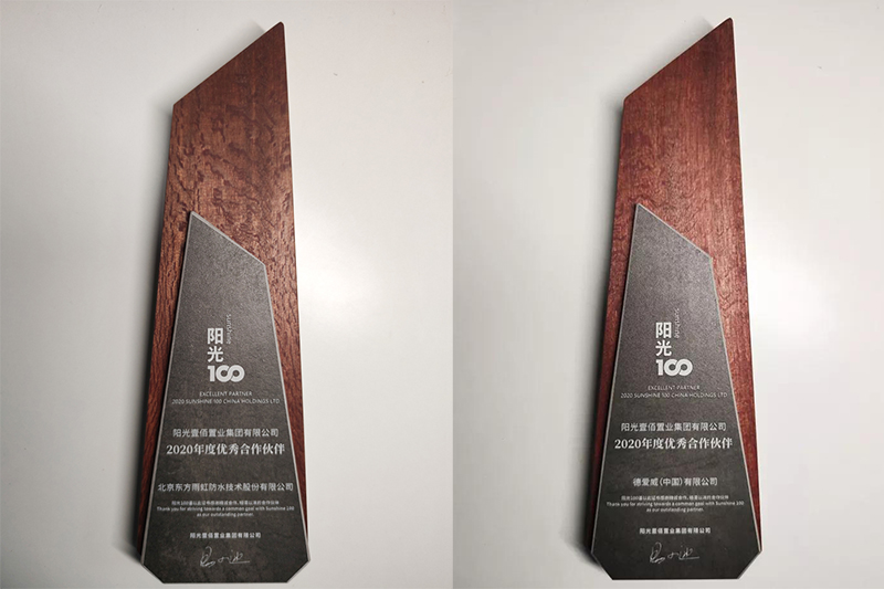 首页-HG视讯厅真人官方网站