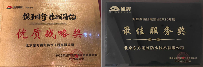 首页-HG视讯厅真人官方网站