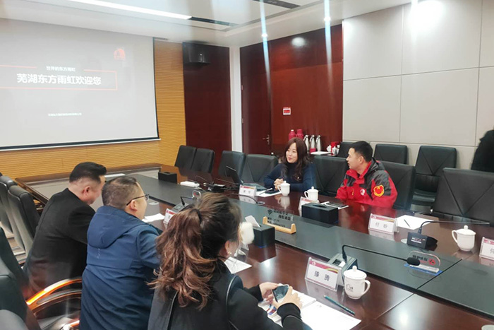 首页-HG视讯厅真人官方网站