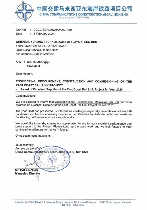 首页-HG视讯厅真人官方网站