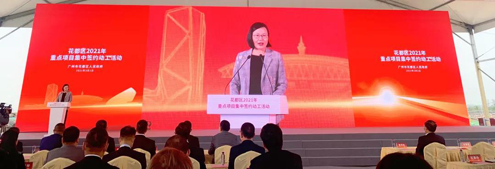 首页-HG视讯厅真人官方网站