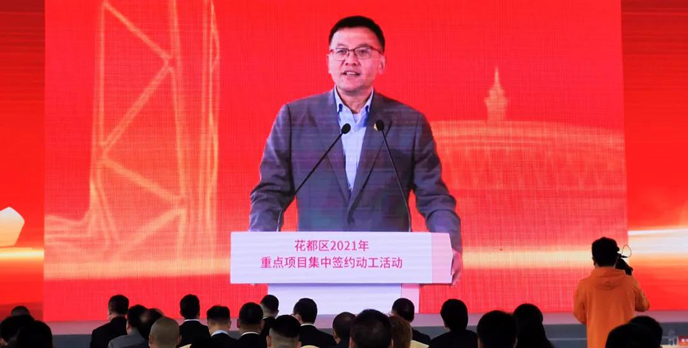 首页-HG视讯厅真人官方网站