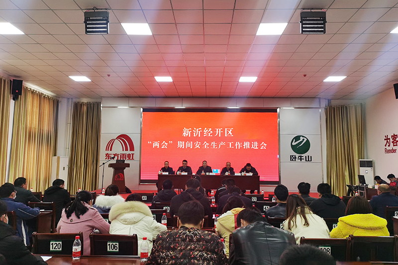 首页-HG视讯厅真人官方网站