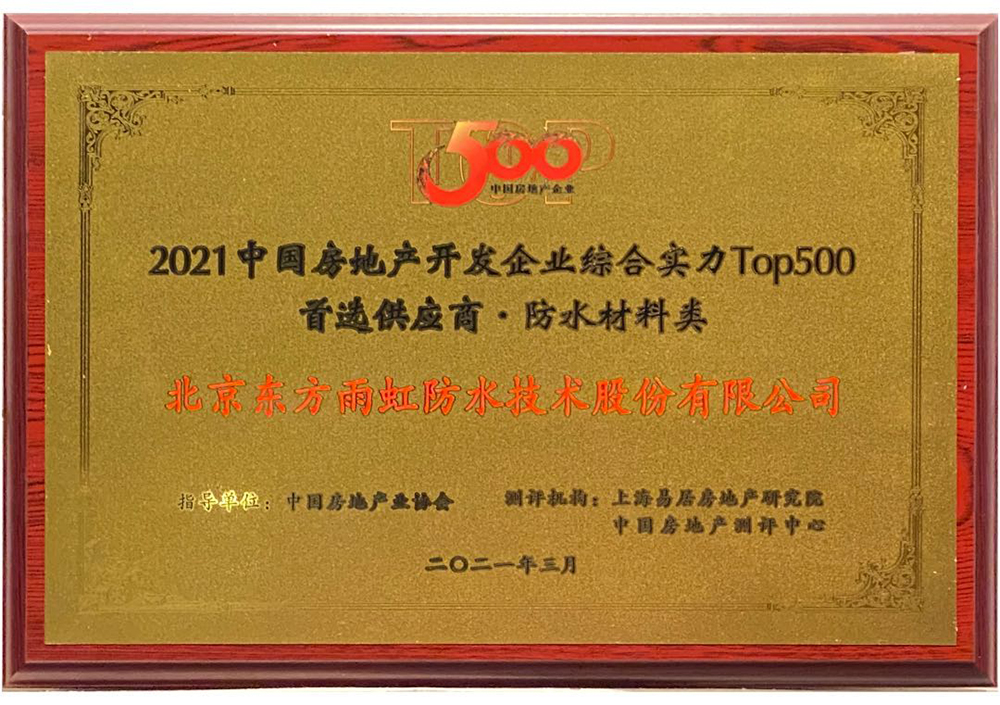 首页-HG视讯厅真人官方网站