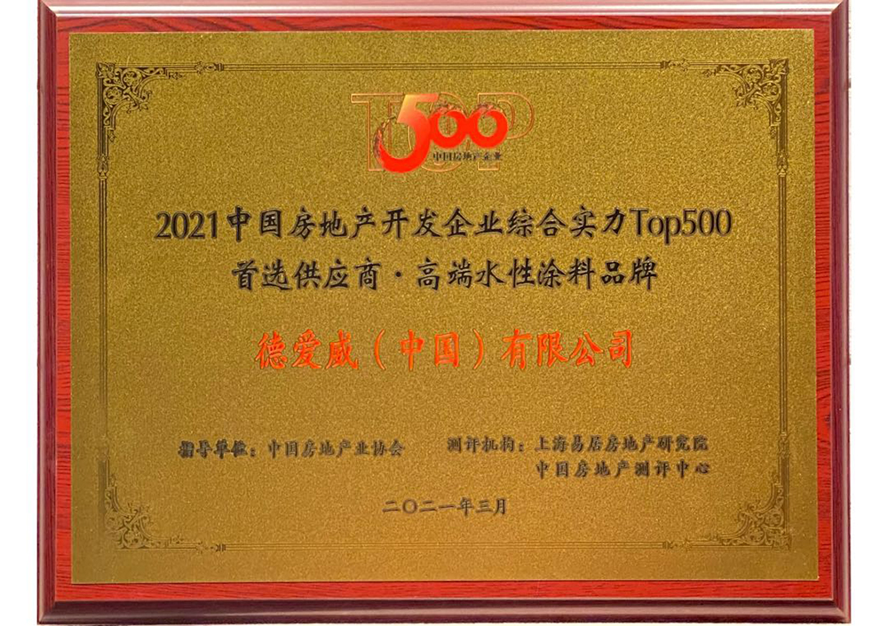 首页-HG视讯厅真人官方网站