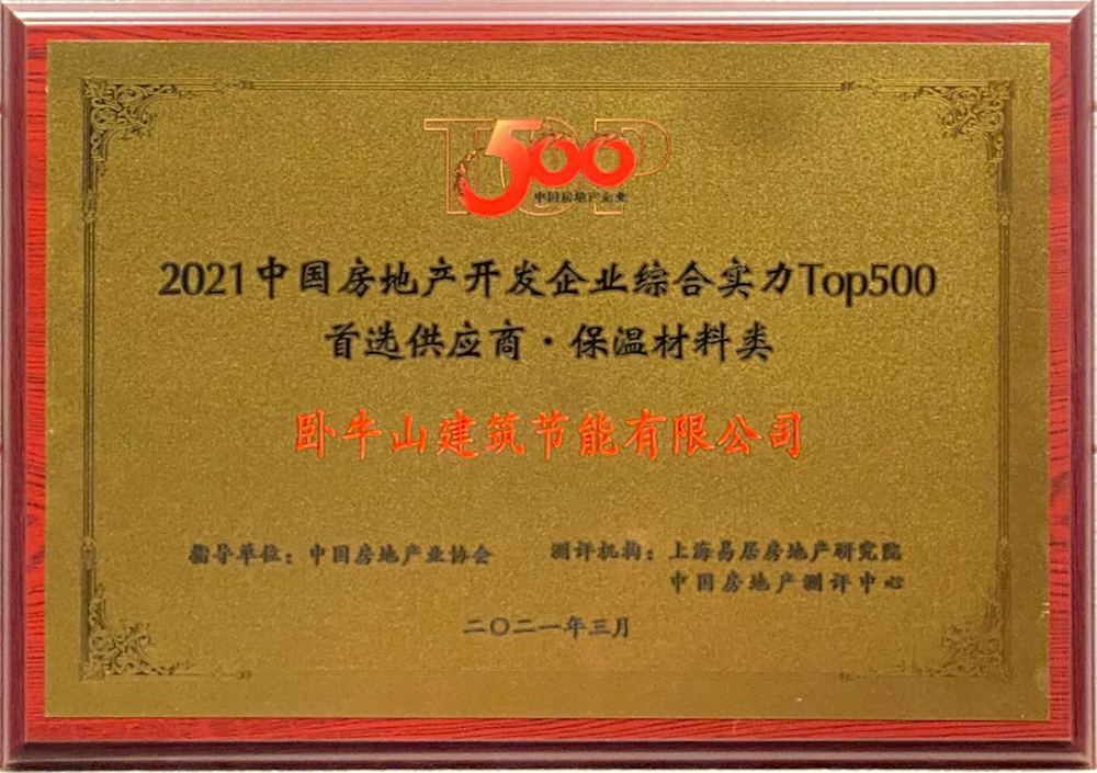 首页-HG视讯厅真人官方网站