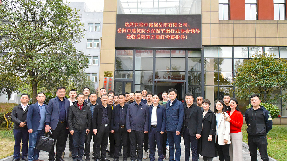 首页-HG视讯厅真人官方网站