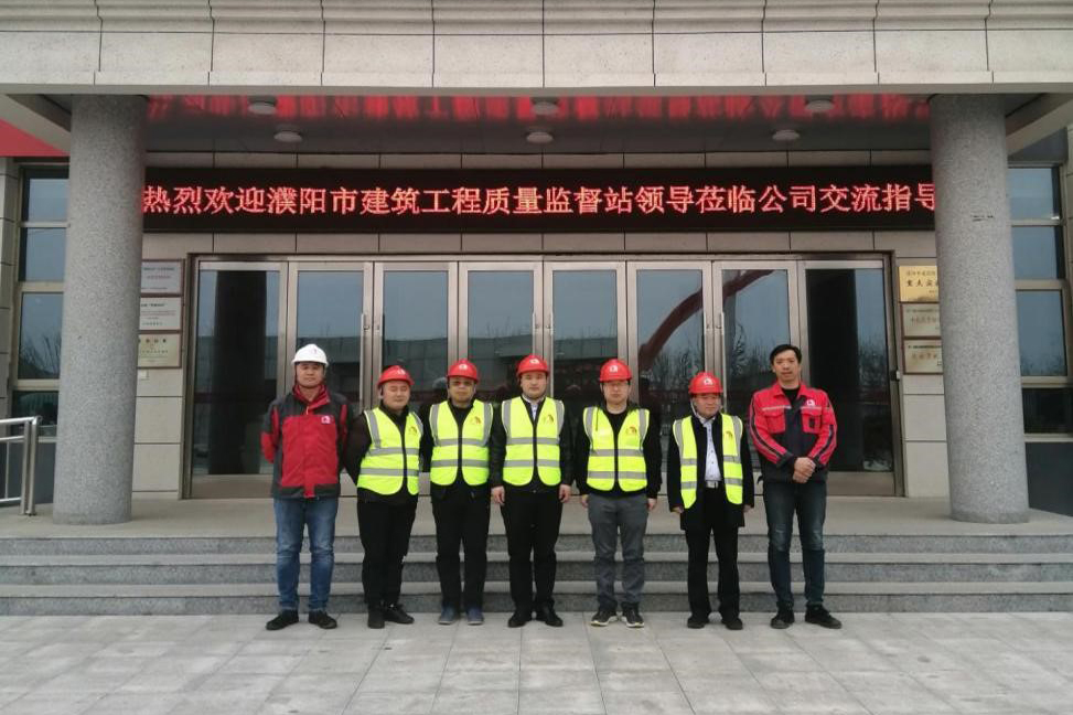 首页-HG视讯厅真人官方网站