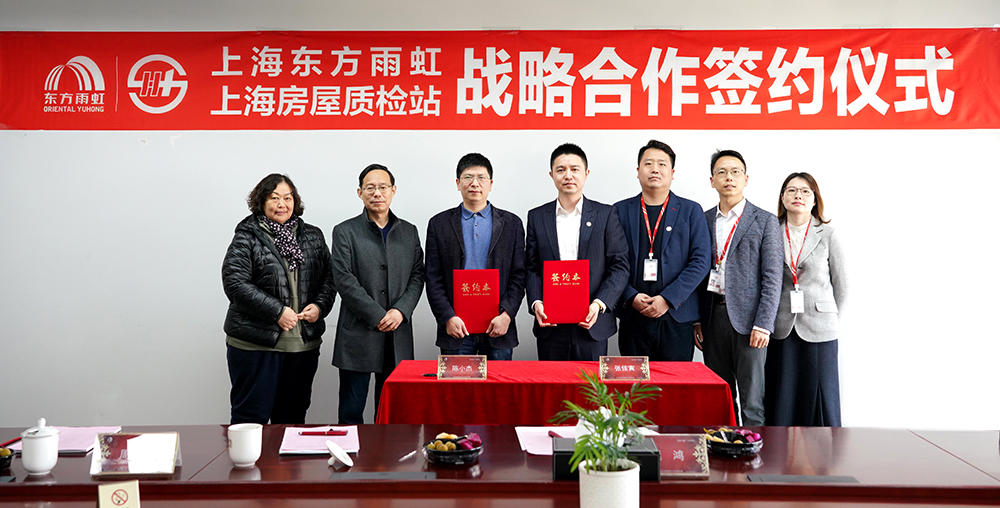 首页-HG视讯厅真人官方网站