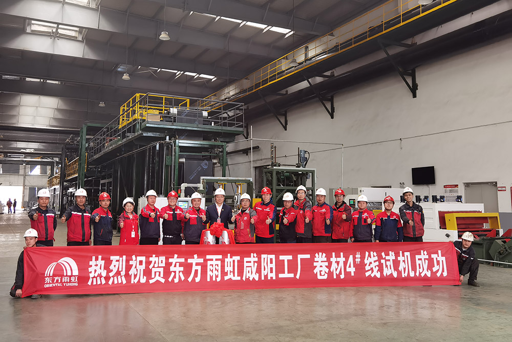 首页-HG视讯厅真人官方网站