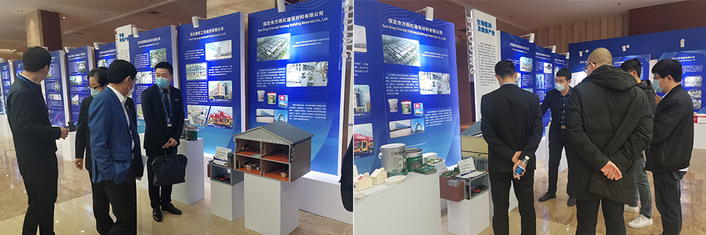 首页-HG视讯厅真人官方网站