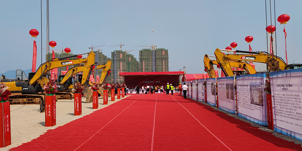 首页-HG视讯厅真人官方网站