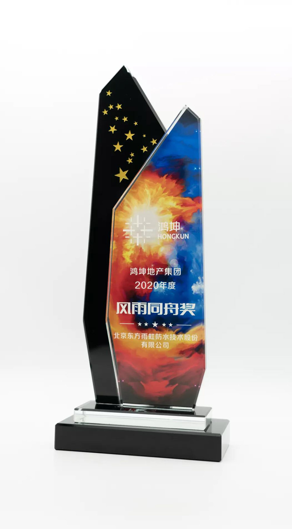 首页-HG视讯厅真人官方网站