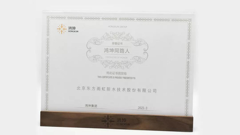 首页-HG视讯厅真人官方网站