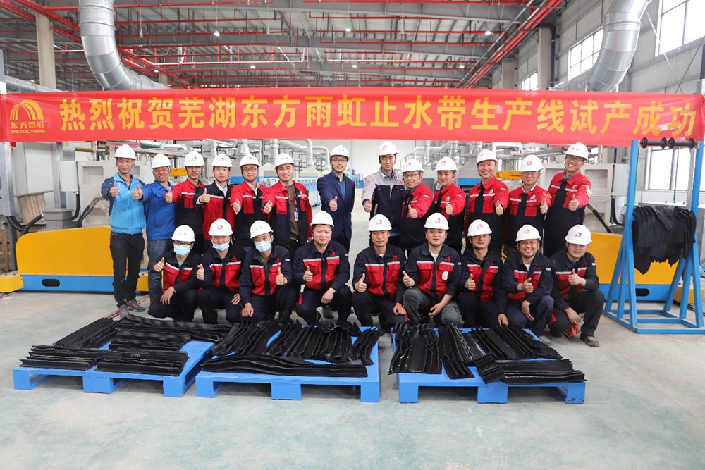 首页-HG视讯厅真人官方网站