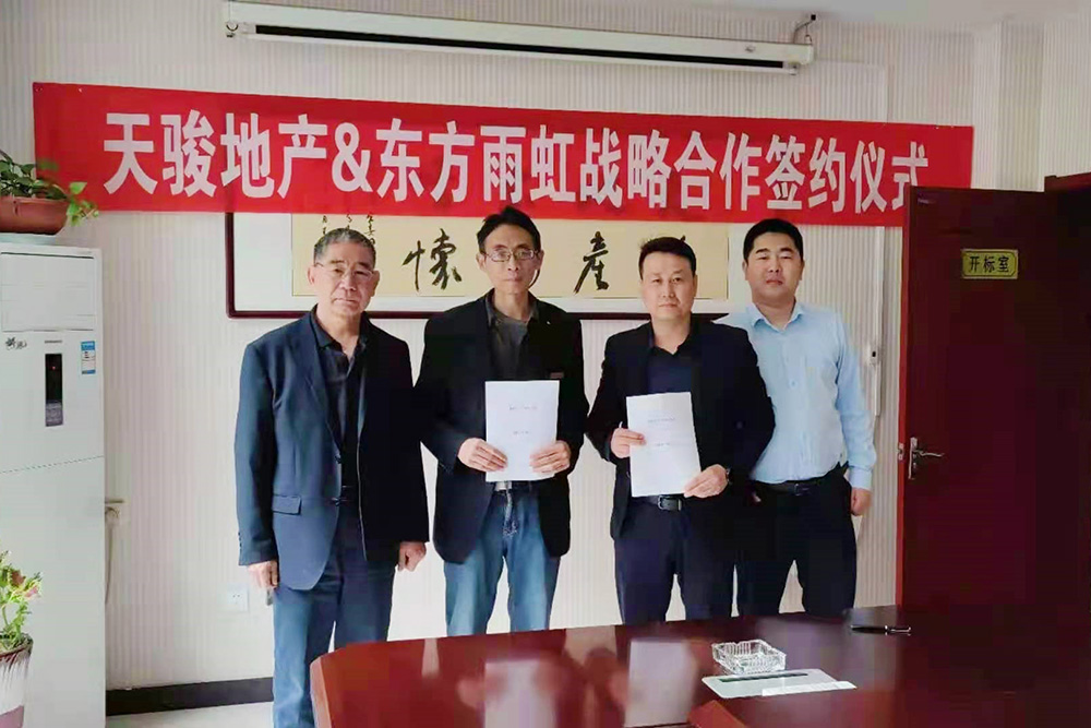 首页-HG视讯厅真人官方网站