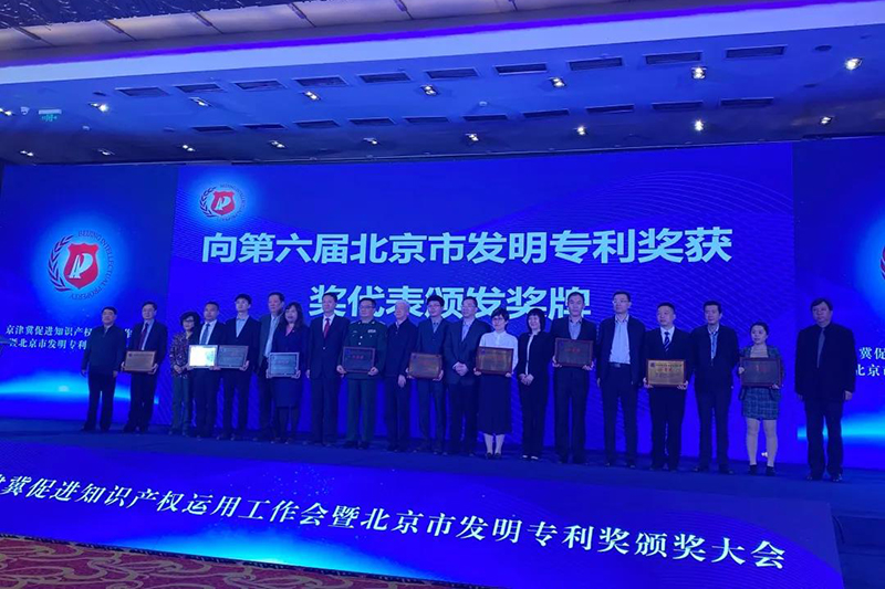 首页-HG视讯厅真人官方网站