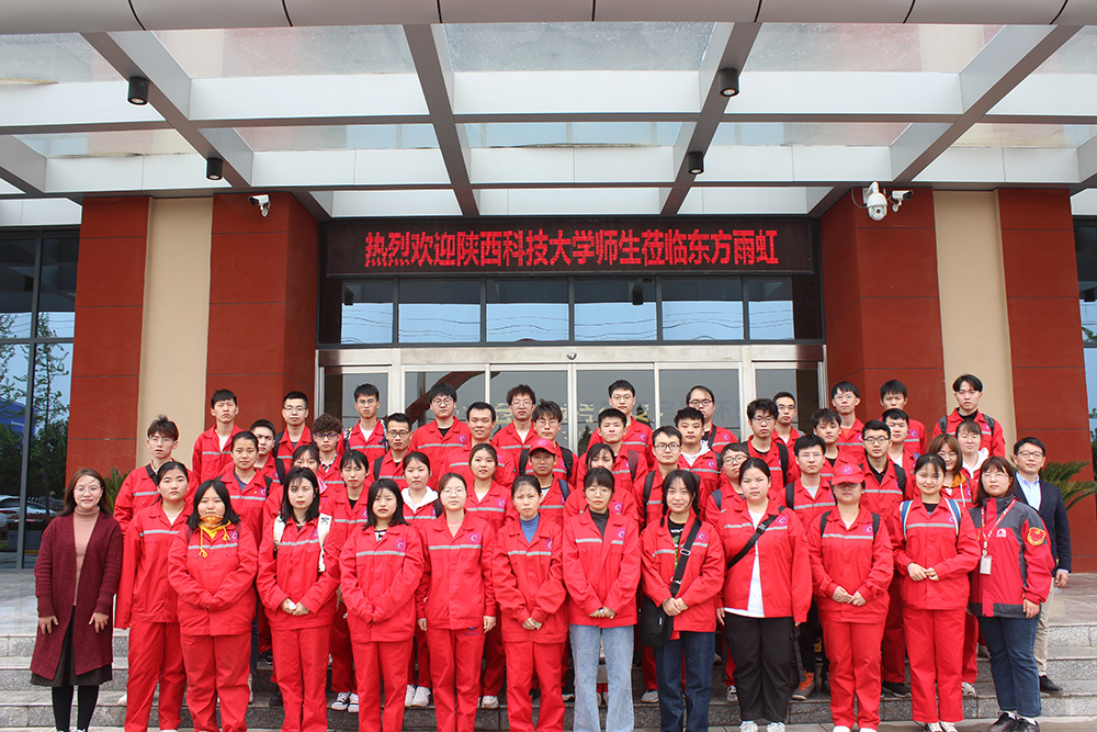 首页-HG视讯厅真人官方网站