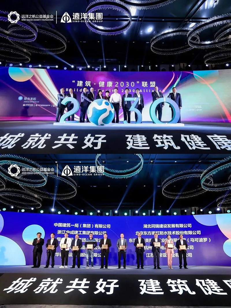 首页-HG视讯厅真人官方网站