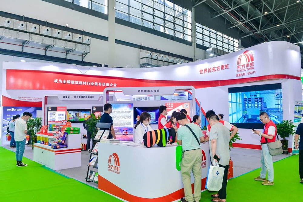 首页-HG视讯厅真人官方网站