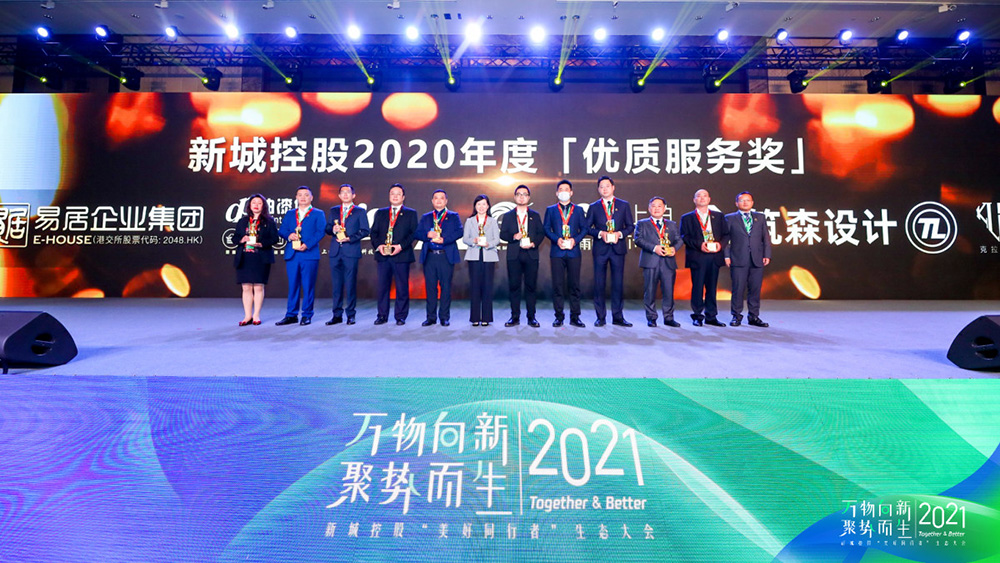 首页-HG视讯厅真人官方网站