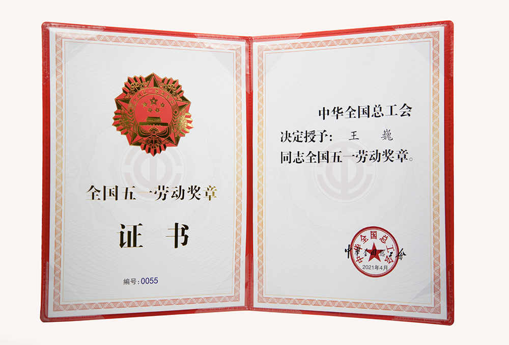 首页-HG视讯厅真人官方网站