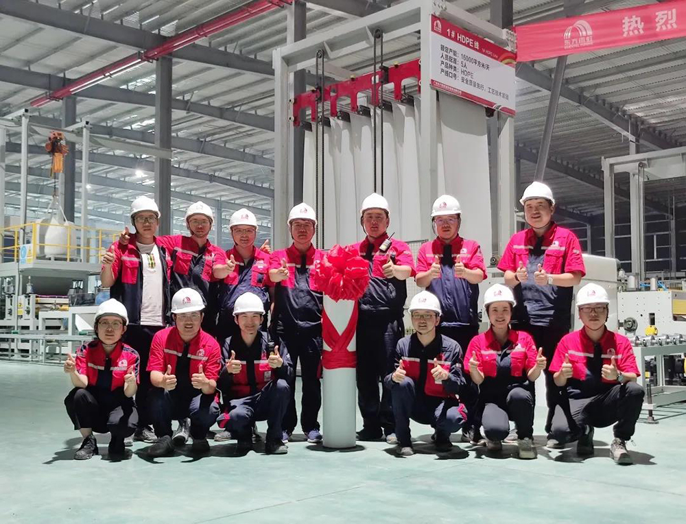 首页-HG视讯厅真人官方网站