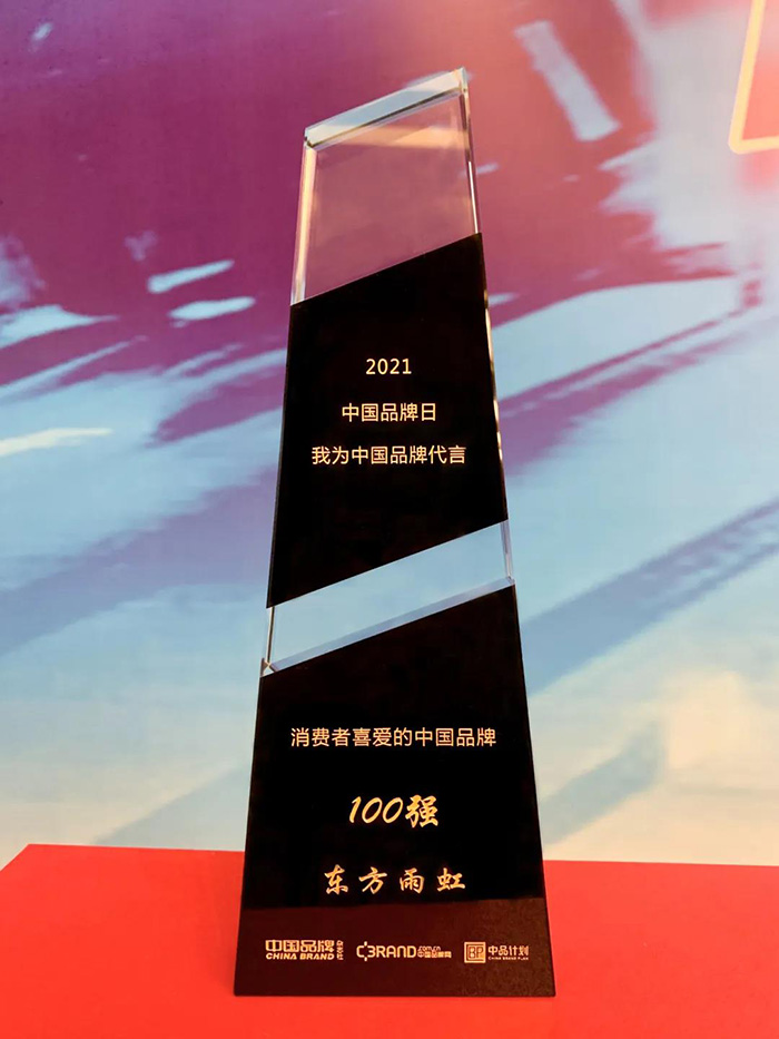 首页-HG视讯厅真人官方网站