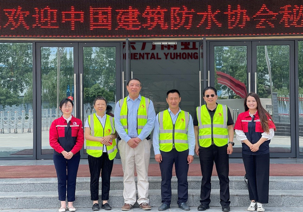 首页-HG视讯厅真人官方网站