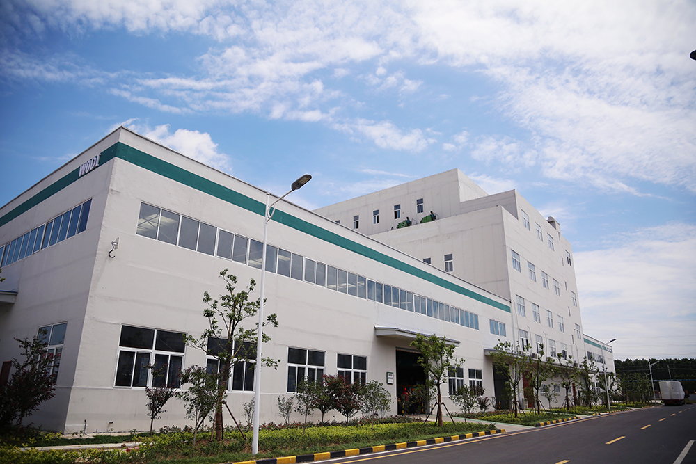 首页-HG视讯厅真人官方网站