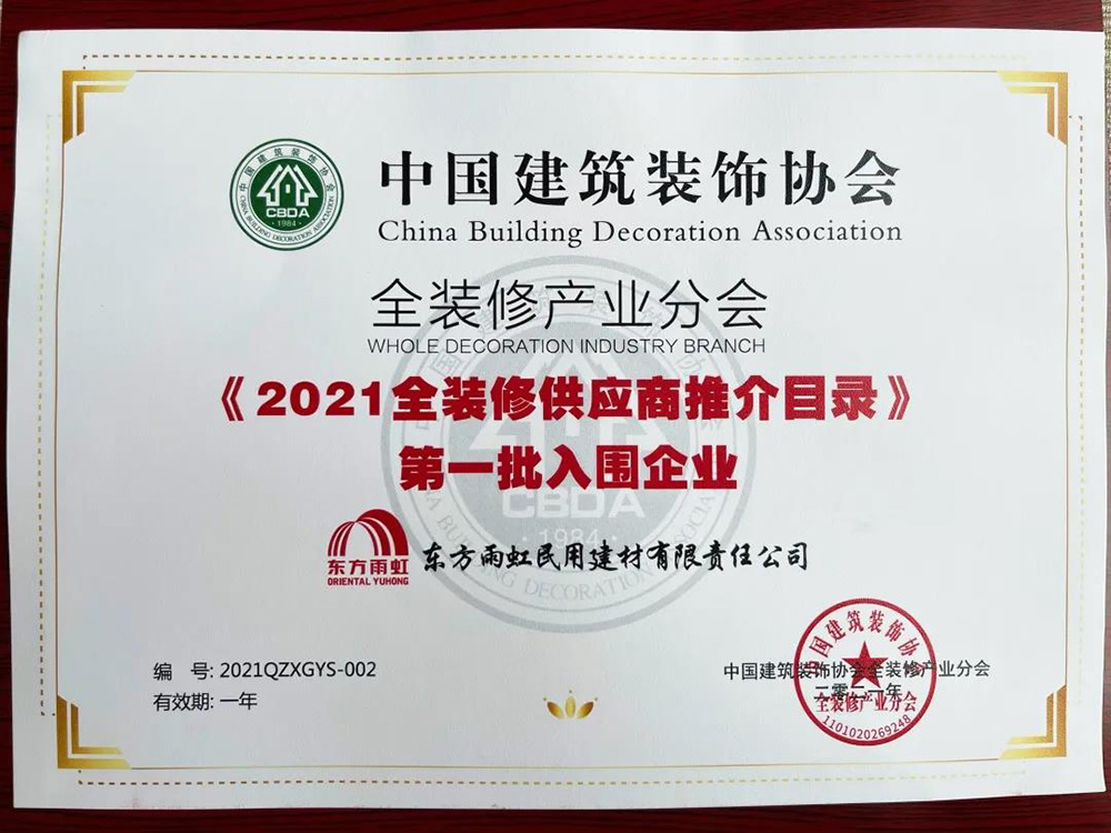 首页-HG视讯厅真人官方网站