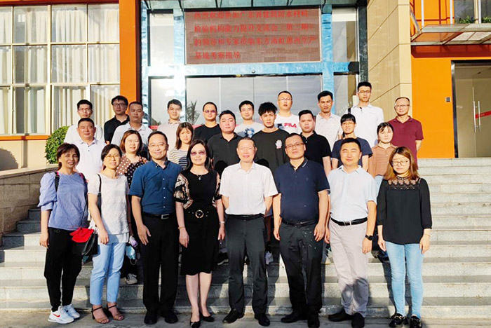 首页-HG视讯厅真人官方网站