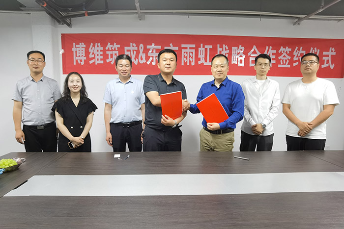 首页-HG视讯厅真人官方网站