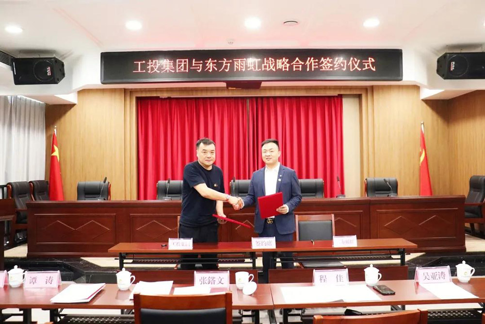 首页-HG视讯厅真人官方网站