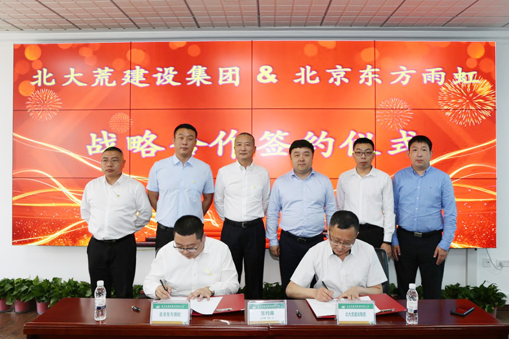 首页-HG视讯厅真人官方网站