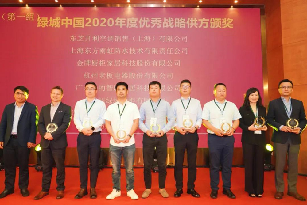 首页-HG视讯厅真人官方网站