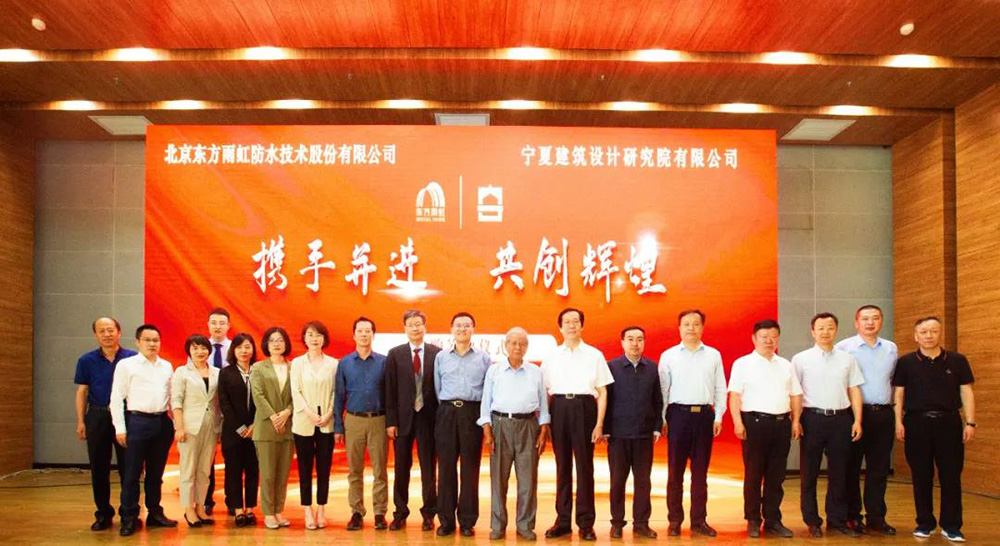 首页-HG视讯厅真人官方网站