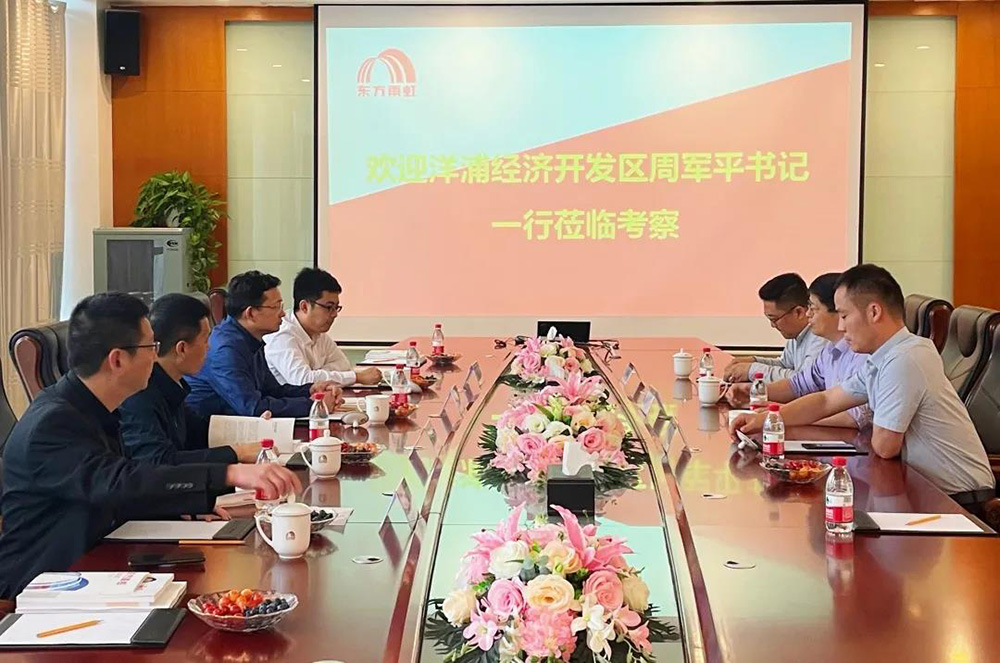 首页-HG视讯厅真人官方网站