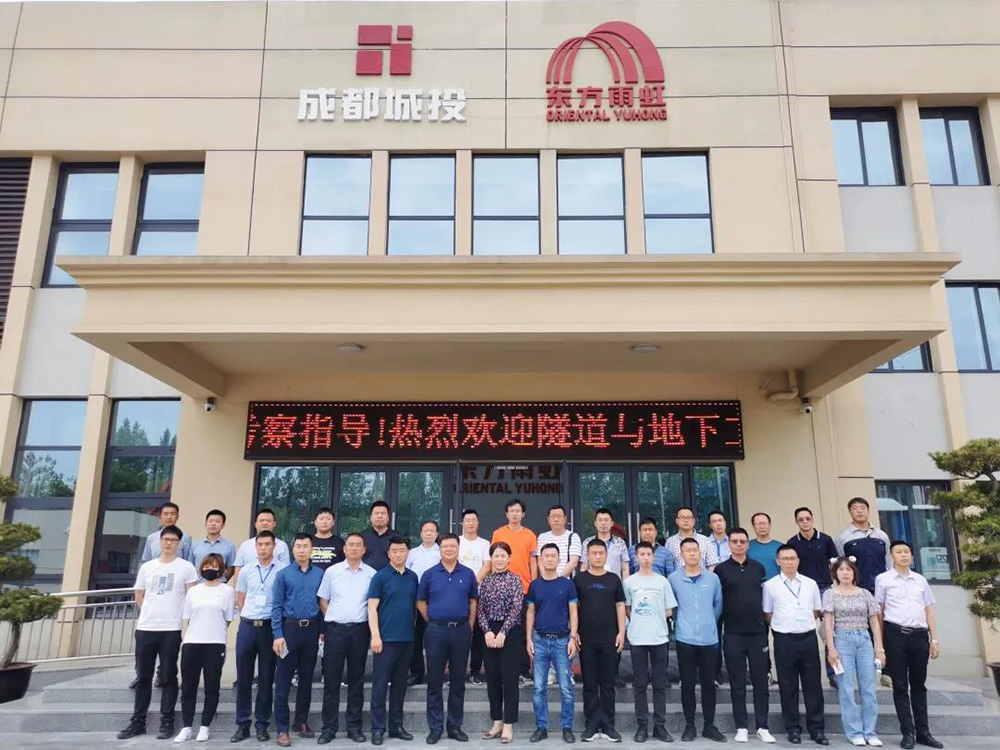 首页-HG视讯厅真人官方网站