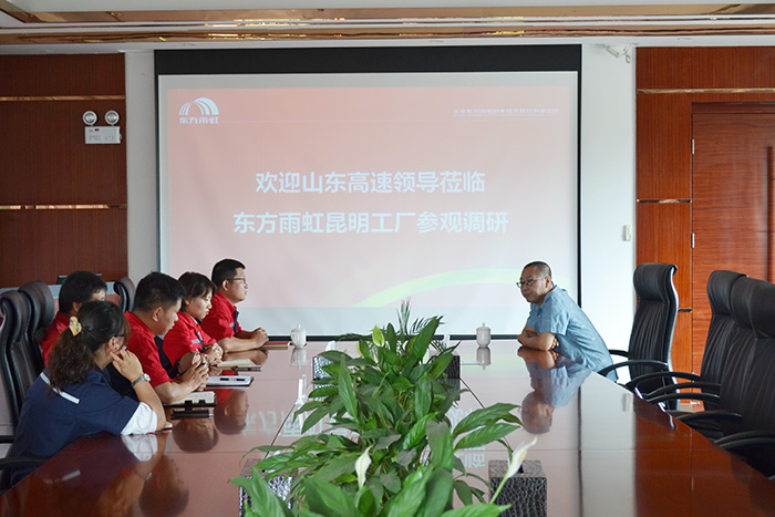 首页-HG视讯厅真人官方网站