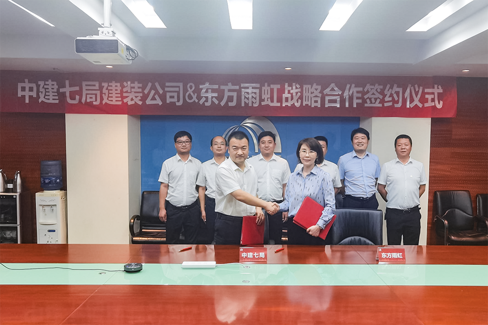 首页-HG视讯厅真人官方网站