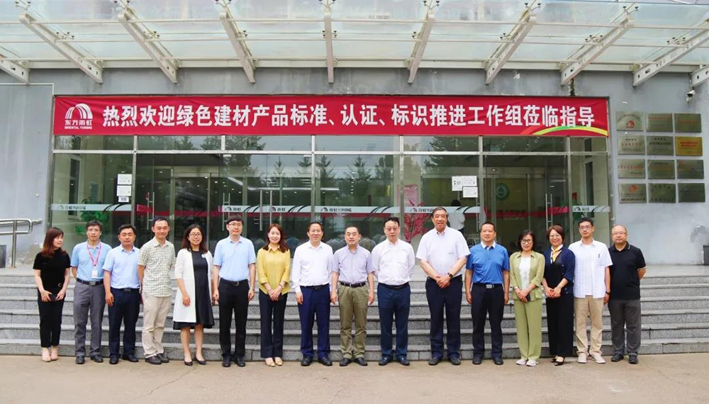 首页-HG视讯厅真人官方网站