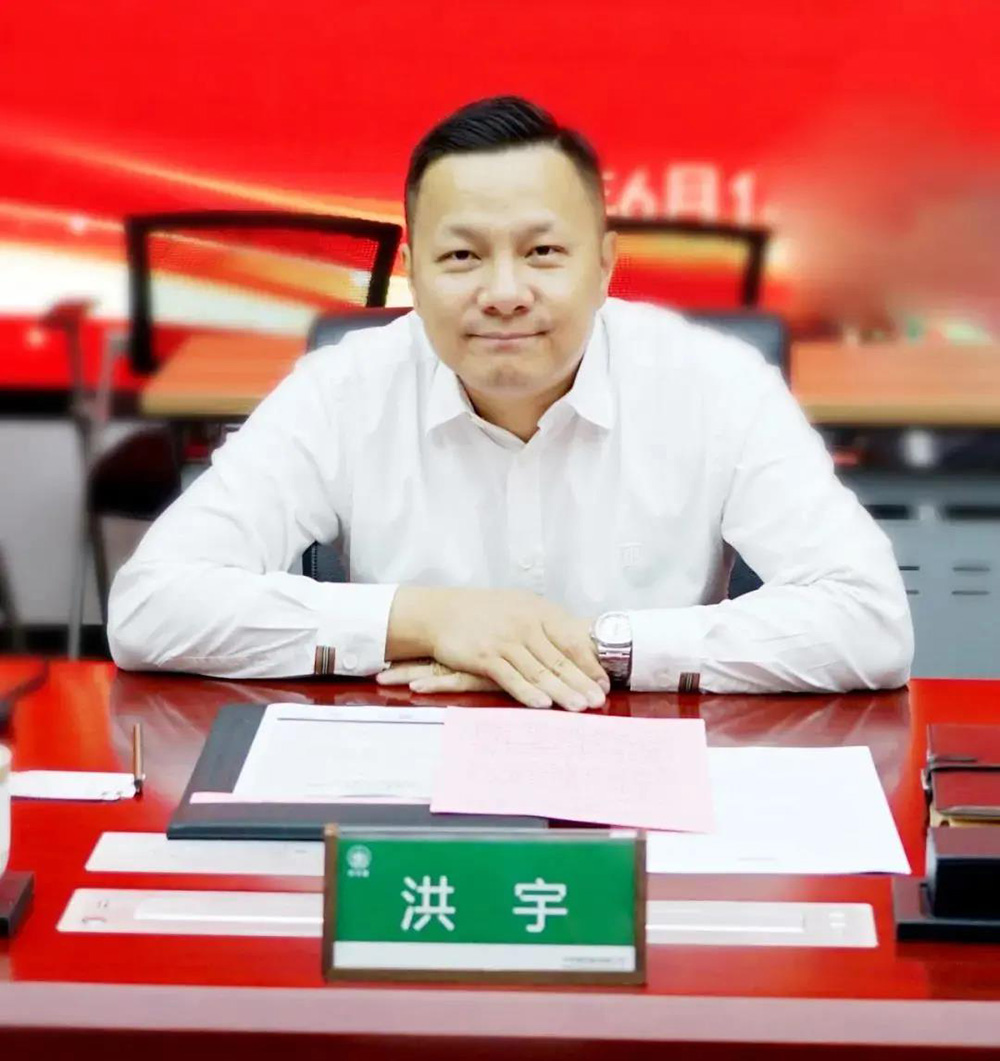 首页-HG视讯厅真人官方网站